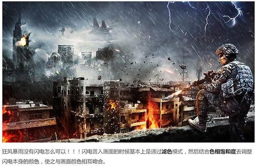 里米尼音乐学院文凭
